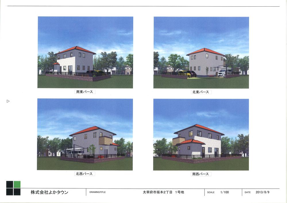 Building plan example (Perth ・ appearance). Building plan example (No. 1 place) Building Price 13,450,000 yen, Building area 104.33 sq m