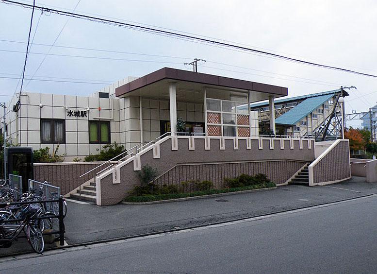 station. JR Kagoshima Main Line "Mizuki" 950m walk about 12 minutes to the station