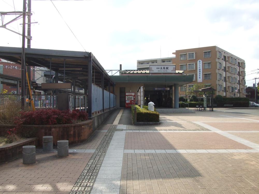 station. Nishitetsu train Dazaifu line Nishitetsu Gojo Station 8 min. Walk
