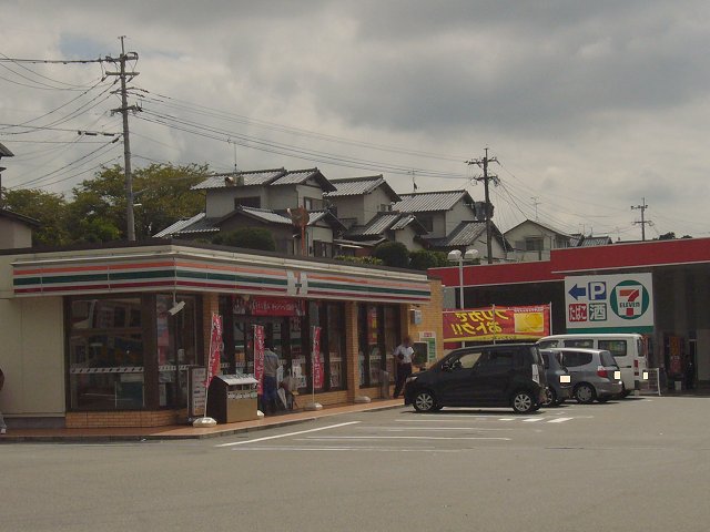 Convenience store. Seven-Eleven Baikoen 1-chome to (convenience store) 900m