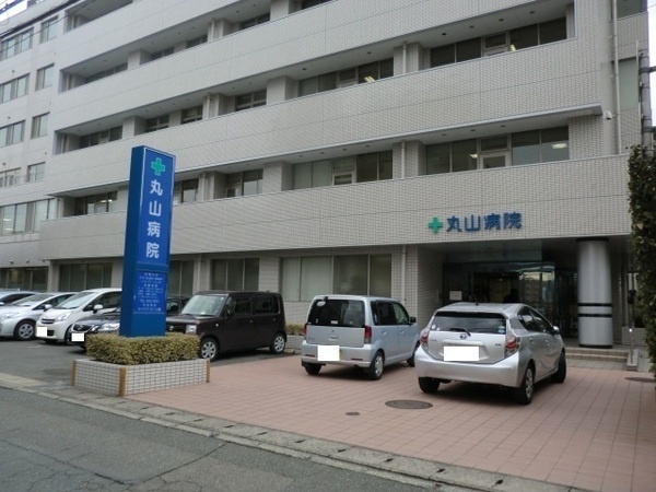 Hospital. 1555m until the medical corporation Esan Maruyama Hospital (Hospital)