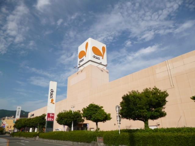 Supermarket. Daiei Shimoori 800m to