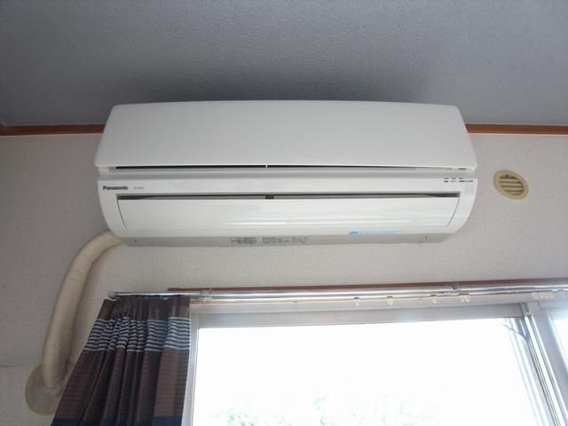 Other Equipment. Air conditioning