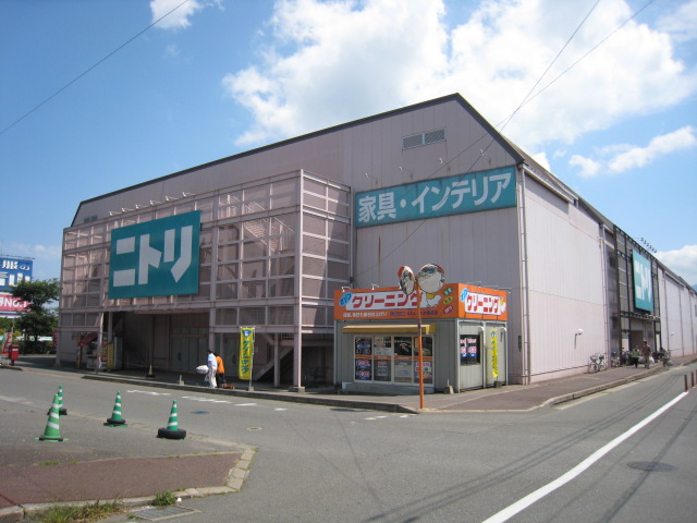 Home center. 160m to Nitori (hardware store)