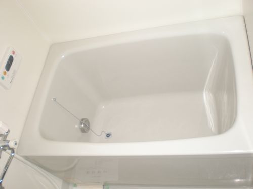 Bath. It is with additional heating function.