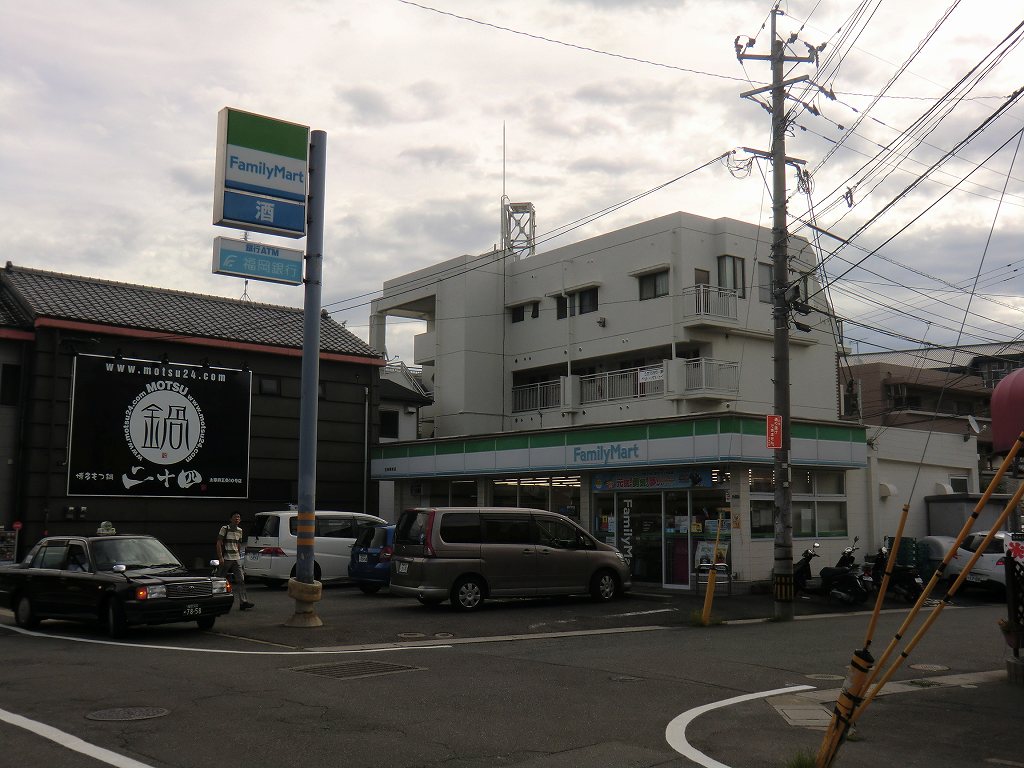 Convenience store. FamilyMart Futsukaichikita 2-chome up (convenience store) 750m