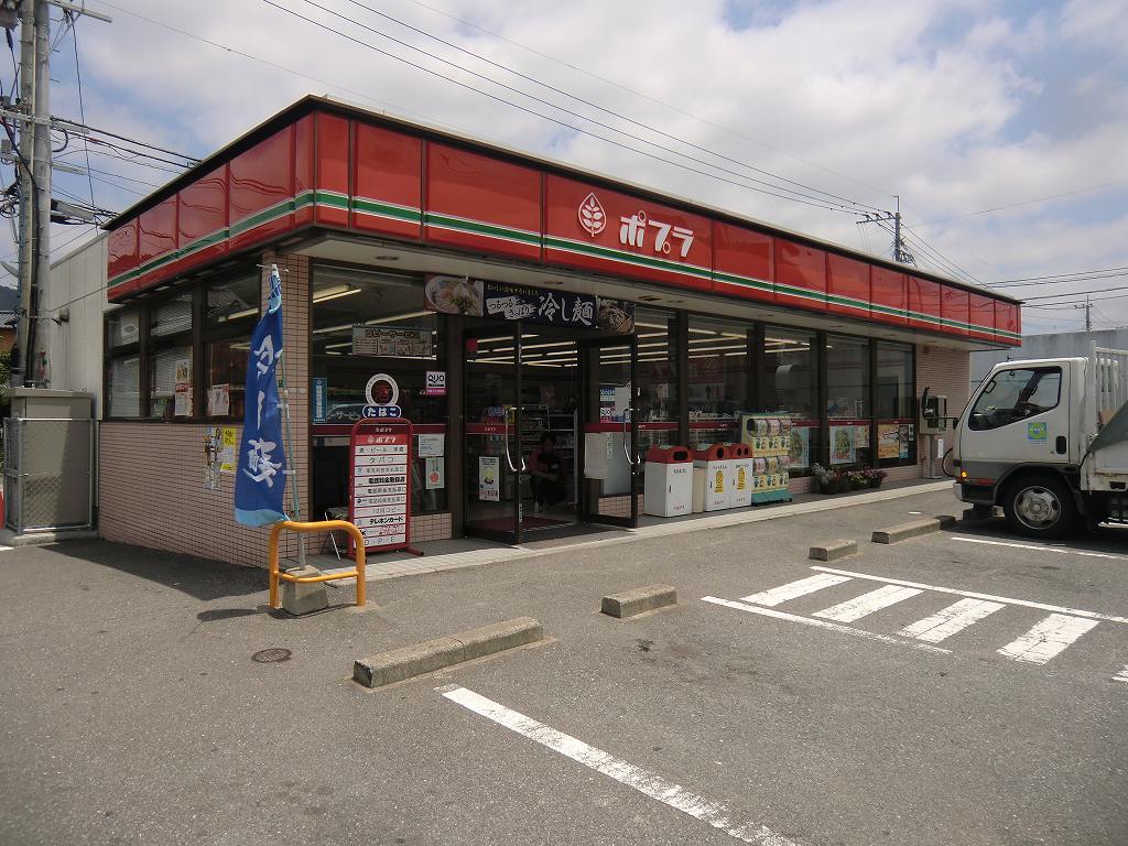 Convenience store. Poplar Dazaifu Kokubu store up (convenience store) 277m