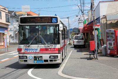 Other Environmental Photo. Nishitetsu 100m bus stop is close to the "Kaohsiung" bus stop!
