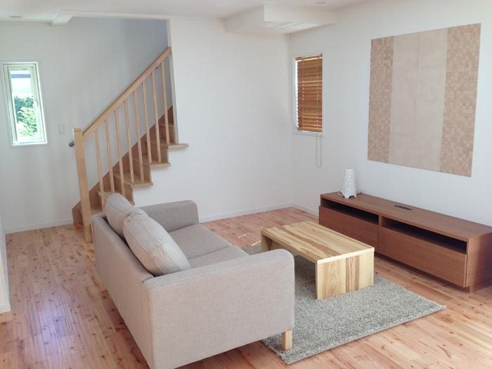 Living. Also comes with special furniture of IKEA!