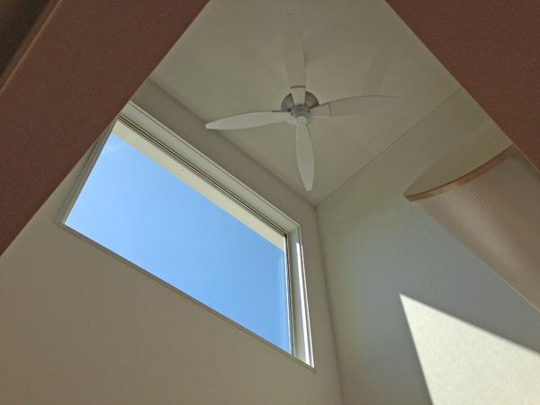 Living. Is a blow-by from the living room!