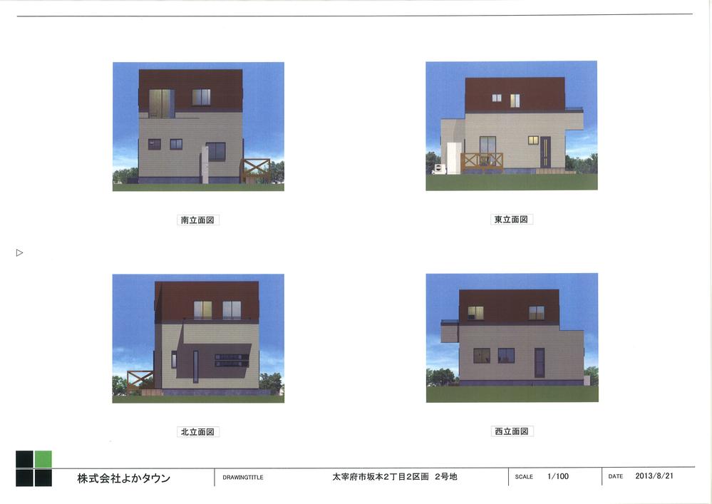 Building plan example (Perth ・ appearance). Building plan example (No. 2 place) building price 12.3 million yen, Building area 95.22 sq m