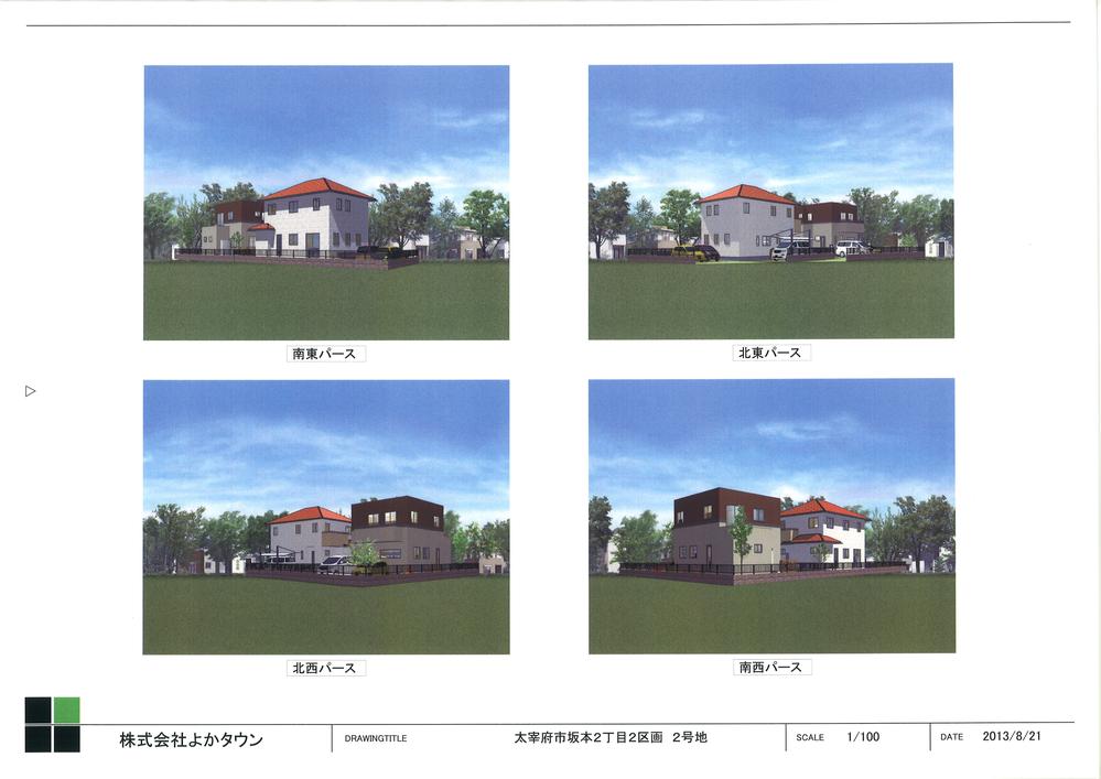 Building plan example (Perth ・ appearance). Building plan example (No. 2 place) building price 12.3 million yen, Building area 95.22 sq m