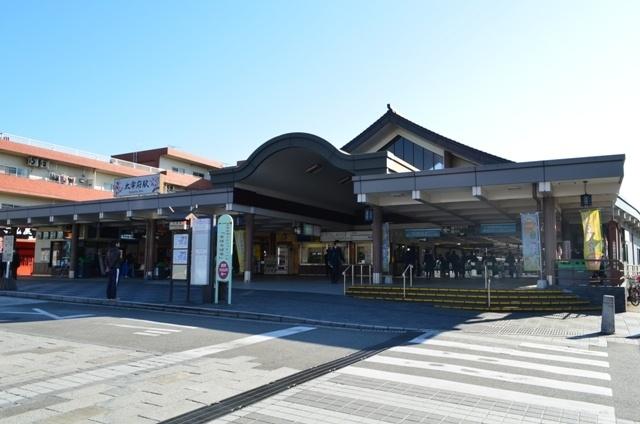Other local. Dazaifu station