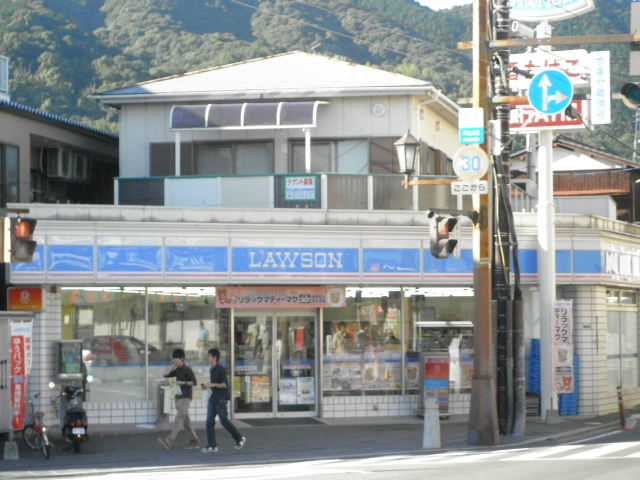 Convenience store. 494m until Lawson Dazaifu before the store (convenience store)