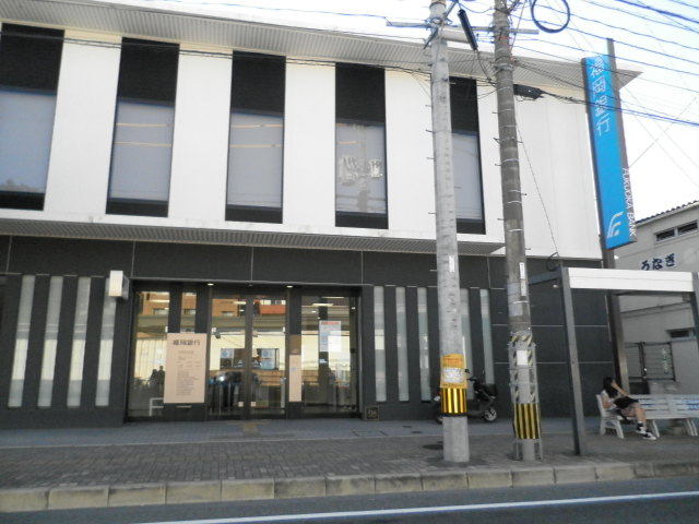 Bank. Fukuoka Dazaifu 559m to the branch (Bank)