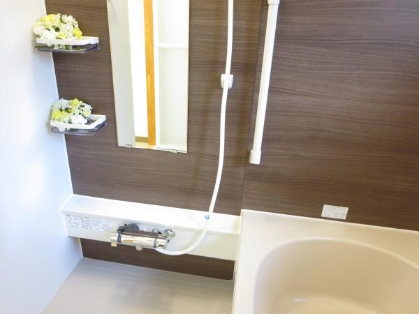 Bathroom. Brand new Manufactured by Sekisui
