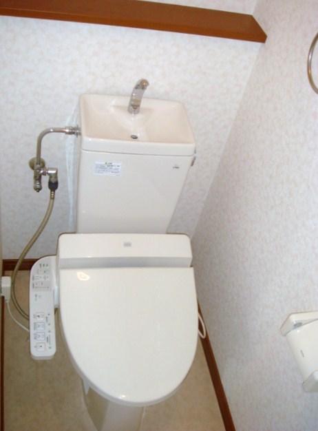 Toilet. With heated washer !!