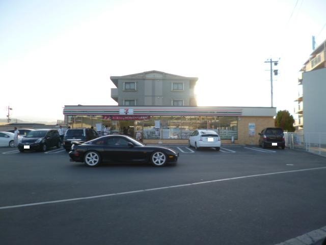 Convenience store. Seven-Eleven Dazaifu Kokubu store up (convenience store) 200m