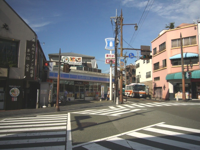 Convenience store. 800m until Lawson Dazaifu before the store (convenience store)