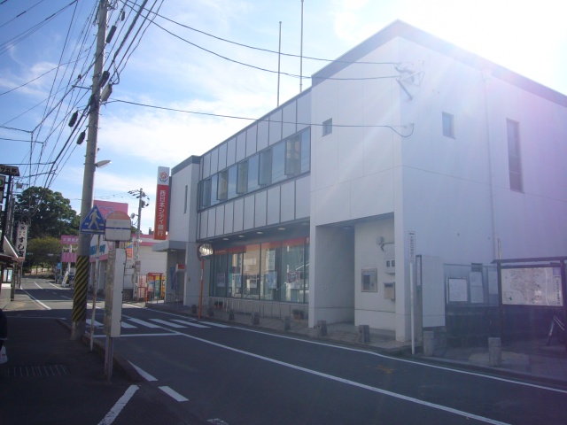 Bank. 860m to Nishi-Nippon City Bank (Bank)