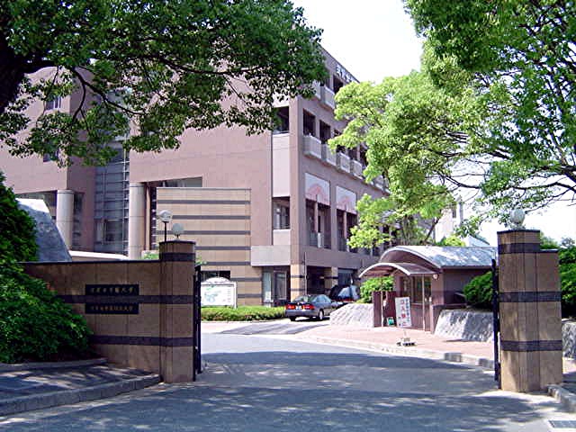 Other. Chikushi jogakuen university until the (entrance) (Other) 500m