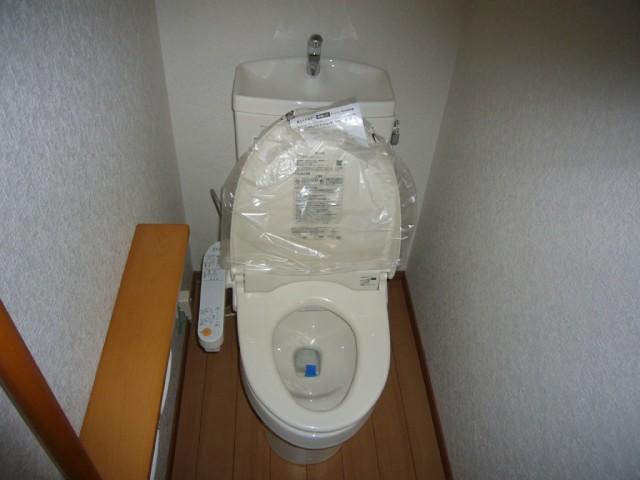 Toilet. The company enforcement Photos