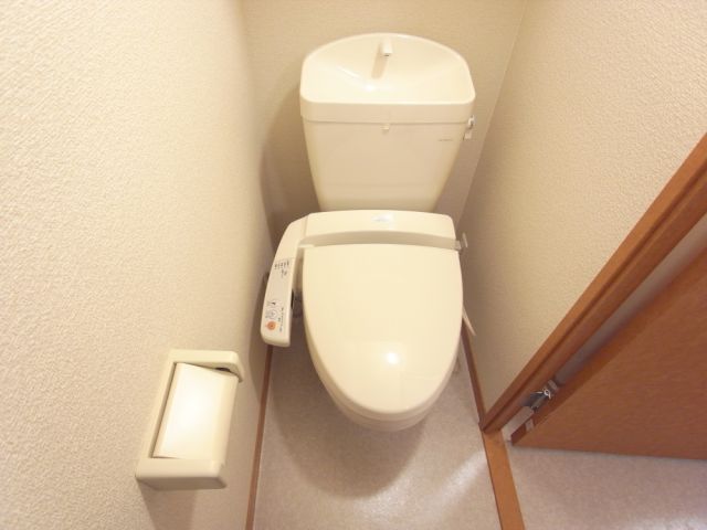 Toilet. With Washlet