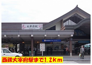 Other. 1200m to Dazaifu Station (Other)