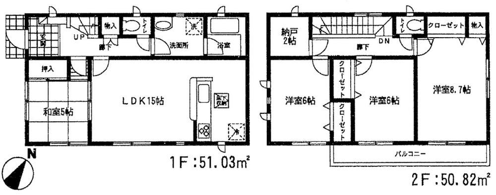 Floor plan. 25,800,000 yen, 4LDK + S (storeroom), Land area 142.07 sq m , Building area 101.85 sq m Floor