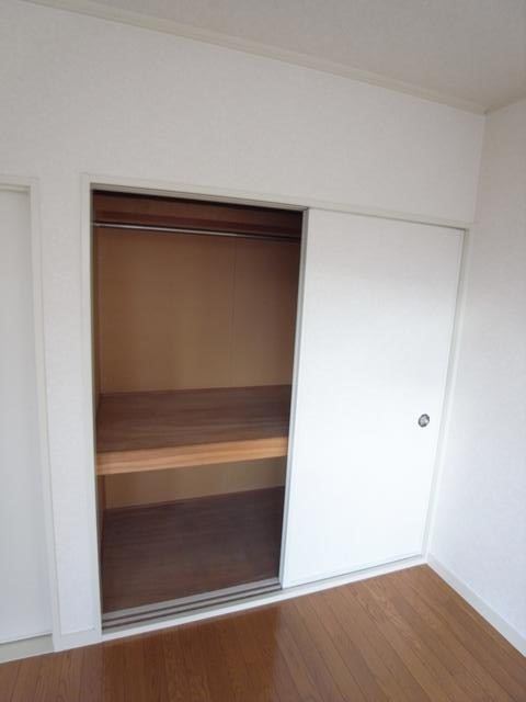 Receipt. closet