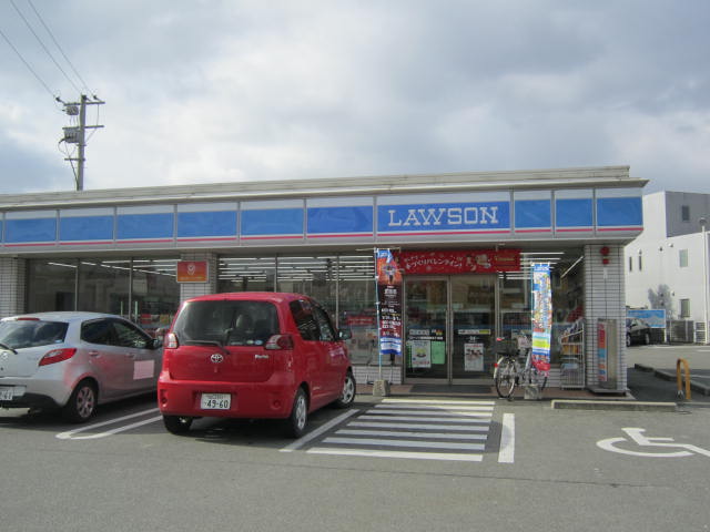 Convenience store. Lawson Tofurominami Chome store up (convenience store) 373m