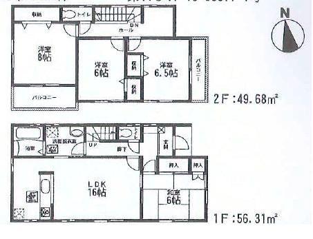 Floor plan. 24,980,000 yen, 4LDK, Land area 201 sq m , Building area 105.99 sq m Mato