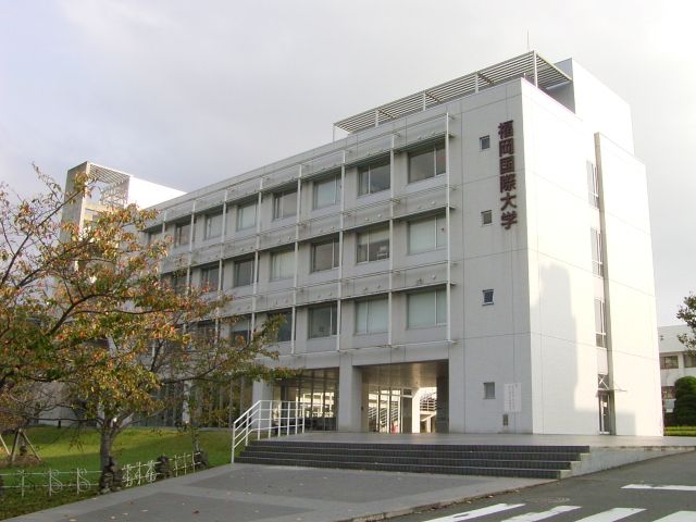 Other. 430m to Fukuoka Women's Junior College (Other)