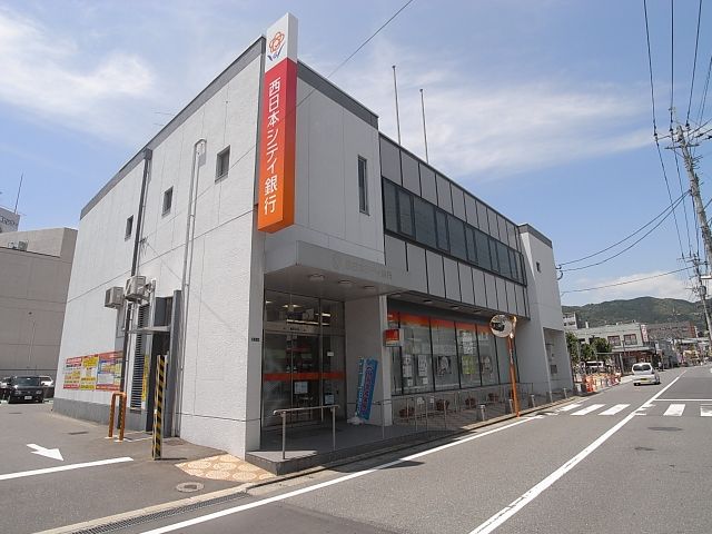 Bank. 180m to Nishi-Nippon City Bank (Bank)