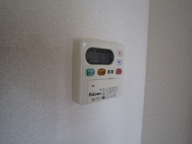 Other room space