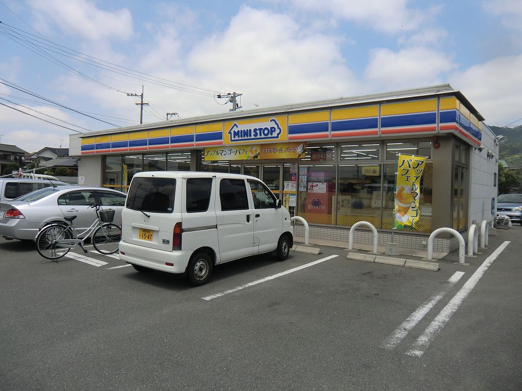Convenience store. MINISTOP Dazaifu Sakamoto store (convenience store) to 609m