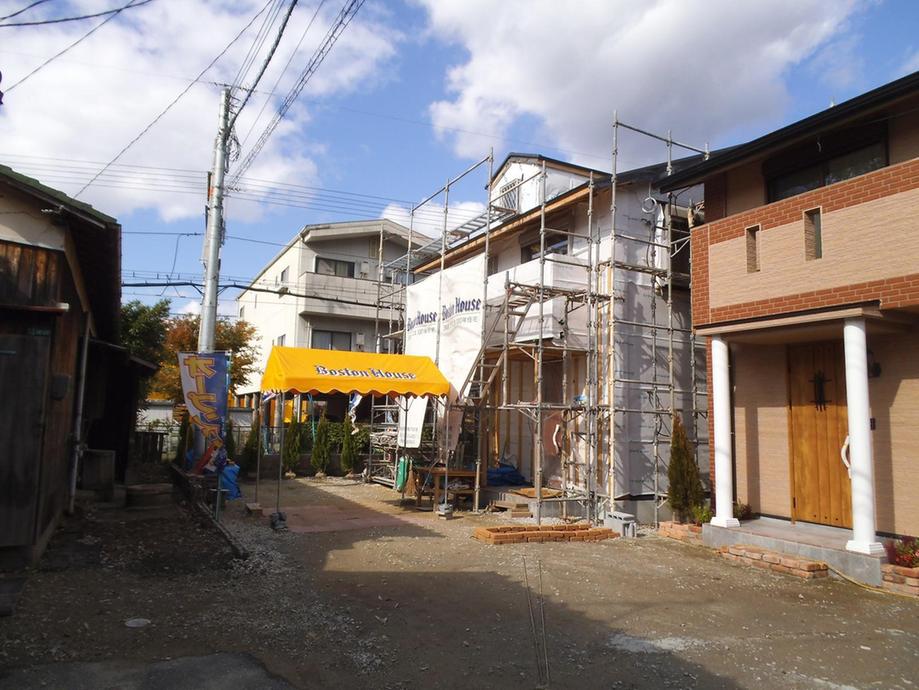 Local appearance photo