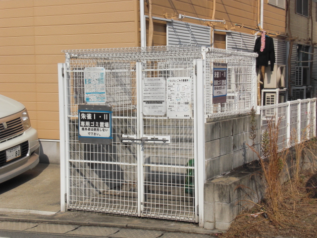 Other common areas. Garbage Storage