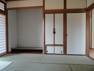 Non-living room. Japanese style room