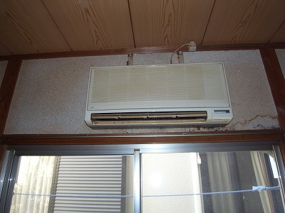 Other Equipment. Air conditioning