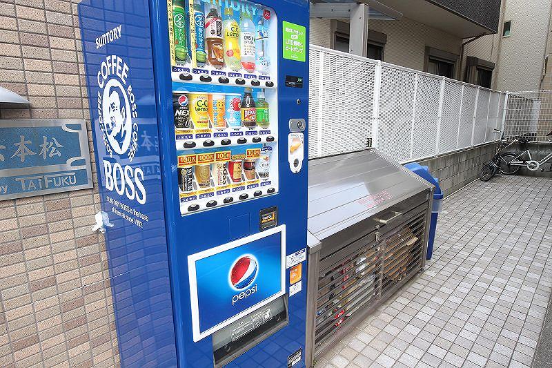Other common areas. Vending Machine & garbage yard