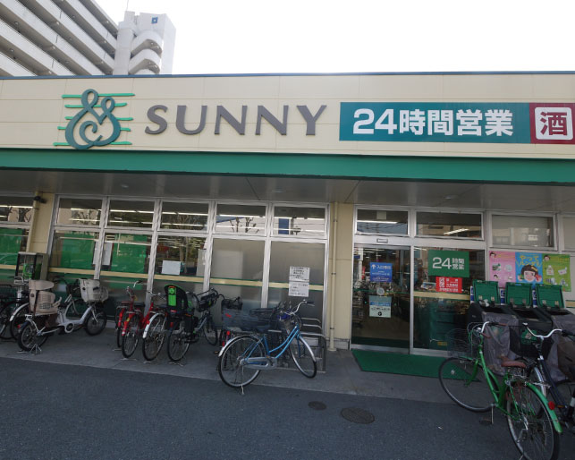Supermarket. 50m to Sunny Baikoen store (Super)