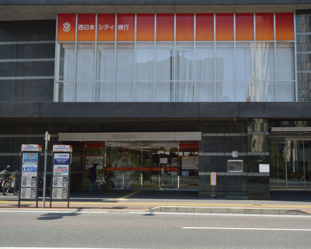 Bank. 607m to Nishi-Nippon City Bank Ropponmatsu Branch (Bank)
