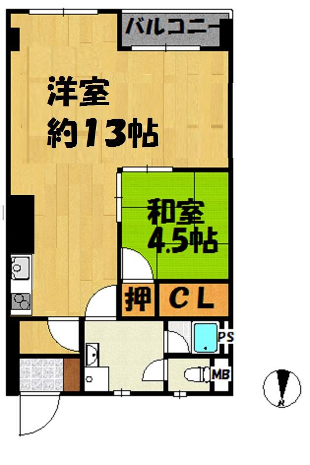 Floor plan. 1LDK, Price 8.3 million yen, Occupied area 51.47 sq m , Balcony area 3.15 sq m