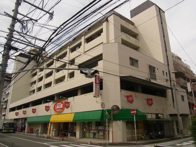 Supermarket. E-Mart Takasago to Value (super) 649m