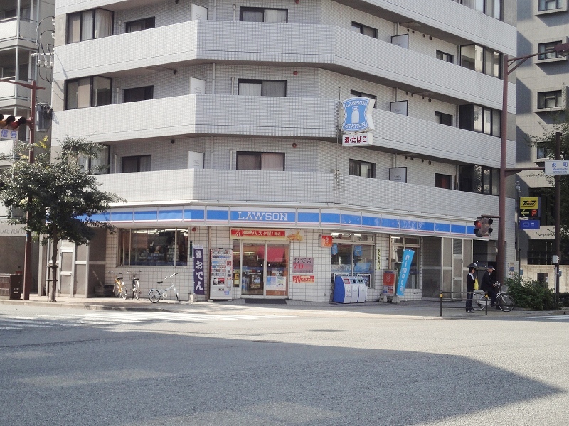 Convenience store. Lawson Fukuoka Arato 1-chome to (convenience store) 320m