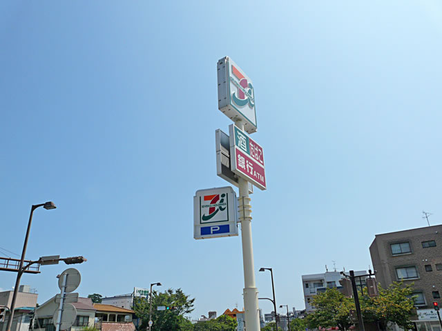 Convenience store. Seven-Eleven Fukuoka Sakurazaka store up (convenience store) 350m