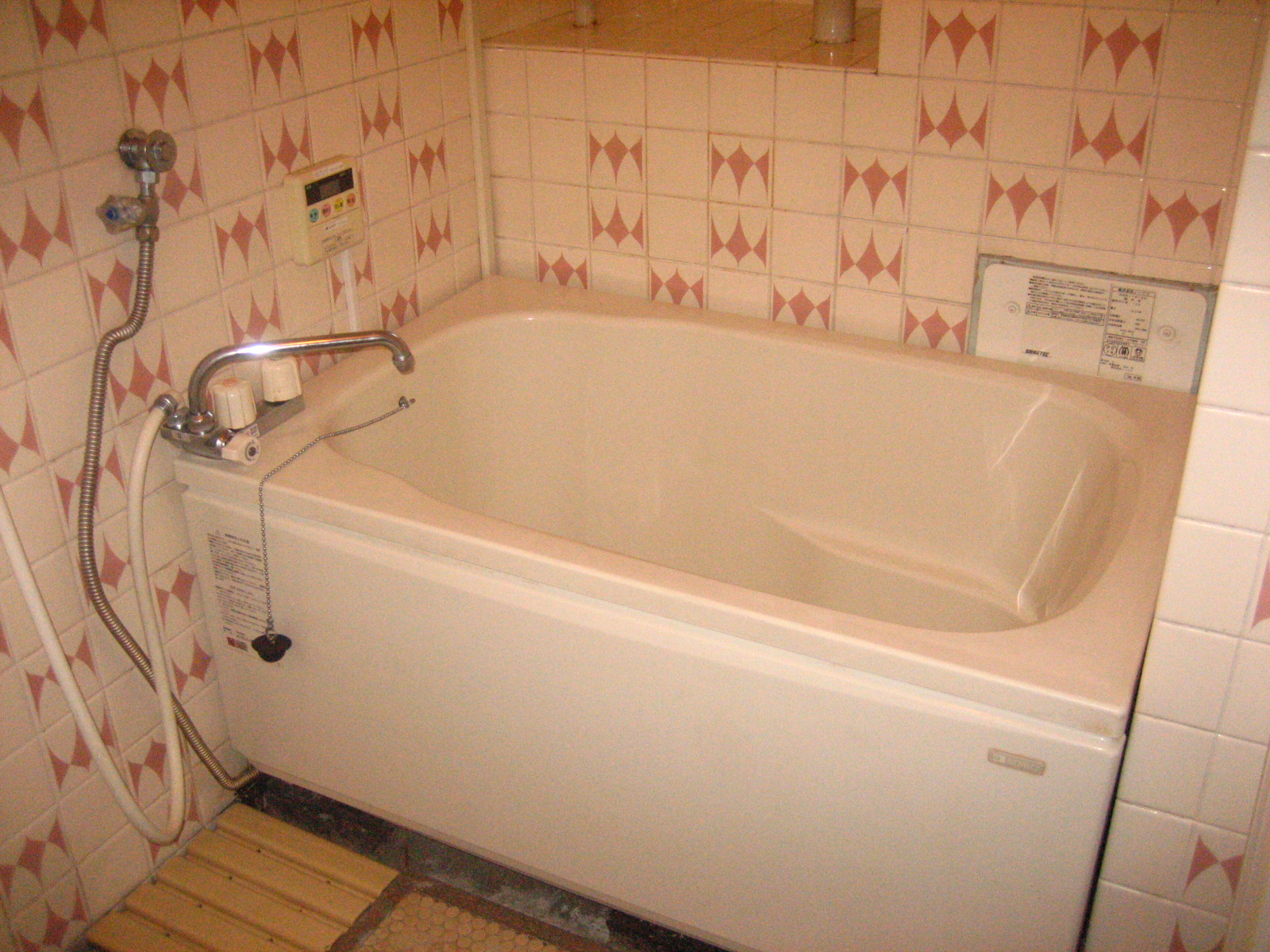 Bath. Basuingu to renovated (with reheating function)