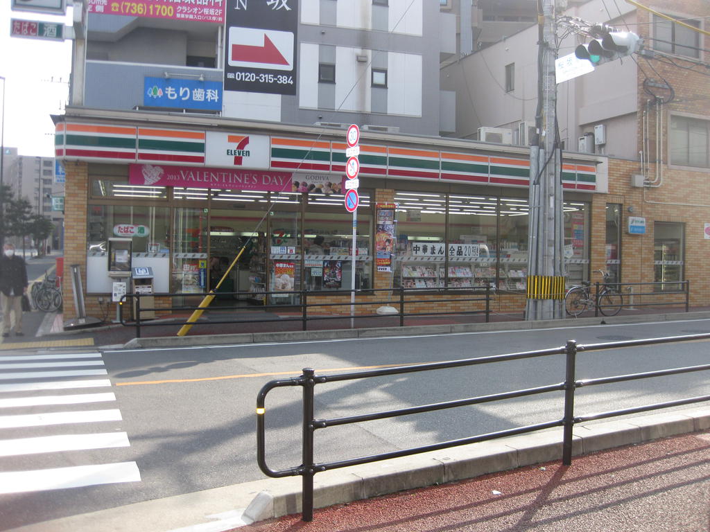 Convenience store. Seven-Eleven Fukuoka Sakurazaka store up (convenience store) 361m