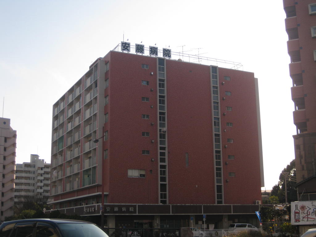 Hospital. 1140m until the medical corporation Kazuhiro Board Ando Hospital (Hospital)